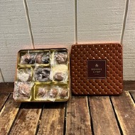 Sweet and Salty Gift Box