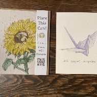 Full size Sympathy Card