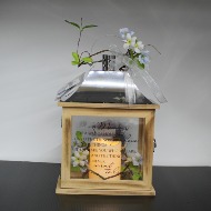 A Memory is a Way - Lantern