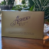 Chocolates (actual box may vary)