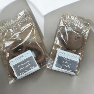 David Bradley Chocolates