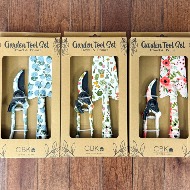 Garden Tool Set (Trowel and Pruner)