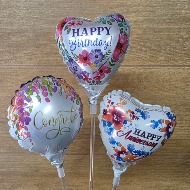Small 4" Balloon
