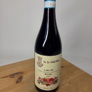 Red wine