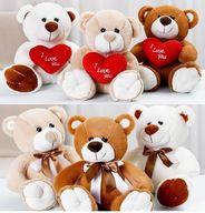 Valentine Animal (example)