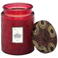 Voluspa Candle
