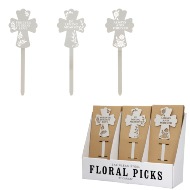 Stainless Steel Floral Pick