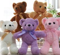 Large Plush Bear