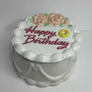 Vintage Ceramic Happy Birthday Cake