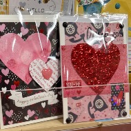 Valentines Day Card