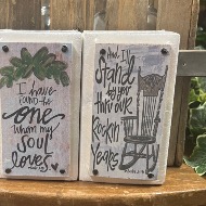 Wooden Blocks