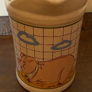 Pig water pitcher