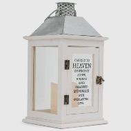 Memorial Lantern