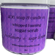 Sugar Scrub