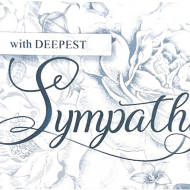 Sympathy Card #6