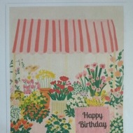 Happy Birthday 1