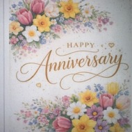 Happy Anniversary #1