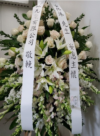 1-Layer White Orchid Standing Spray Funeral/Sympathies