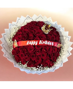 100 Rosas, crown, ribbon ?  Buchón 100 Rosas