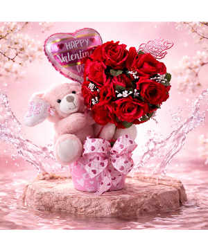 a bit of love Valentines Day