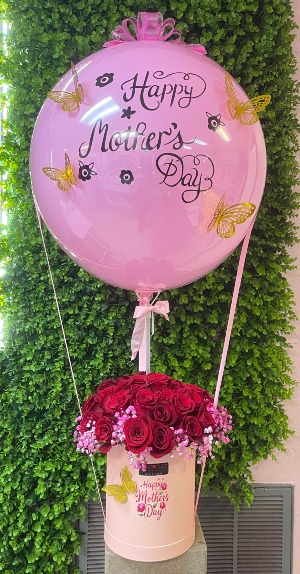 Arrangement with ballon  *Ballon message can be modified make sure to add it under special instructions