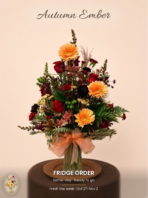 Autumn Ember Fridge Order