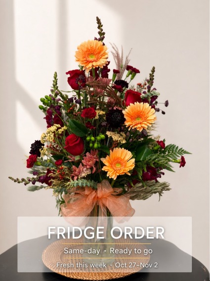 Autumn Ember Fridge Order