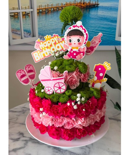 Baby Girl Turns 1 Cake 