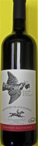 KENTUCKY BLACK BARREL WINE BAKER-BIRD WINERY in Cincinnati, OH | FLORIST OF CINCINNATI