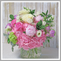Blooming Extravaganza                    vase