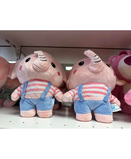 Elephant Prince Stuffed Animal