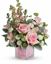 Bundle Of Joy TNB10-1 11.5"(w) x 13"(h) 