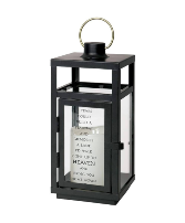Carson's Heaven Lantern 