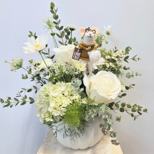 Ceramic White Pumpkin Arrangement  
