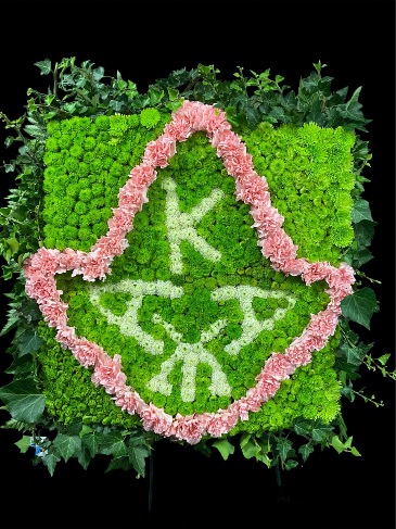Custom flower  in Falls Church, VA | Geno's Flowers