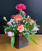 Cube of Grace Cube of cut flowers