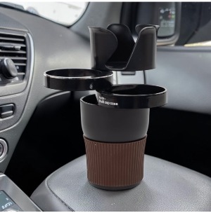 Cup Holder Car Caddy 