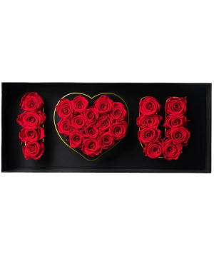 Custom I Love You Box 