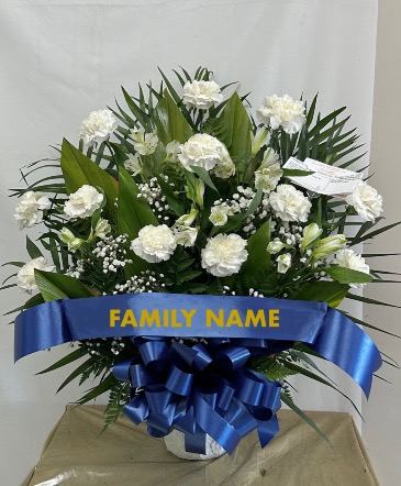Designer’s Choice Special Funeral Arrangement in El Paso, TX | ANGIE'S FLORAL DESIGN & GIFTS