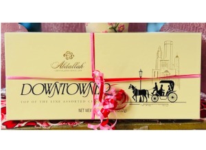 Downtowner Abdallah Chocolate 
