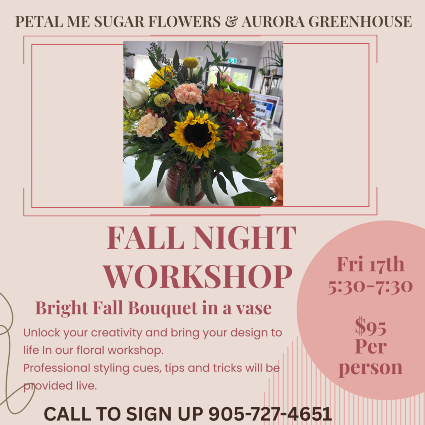 Fall Night Workshop 