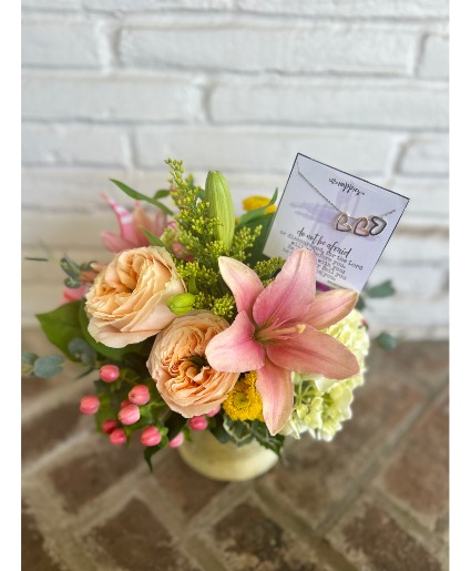First Day Jitters Flower Arrangement