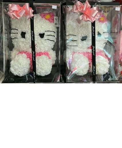 Forever Kitty Love 