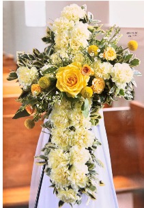 Golden Cross Standing Spray Standing spray
