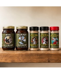 Grill Your Ass Off  Texas Seasoning Seasoning