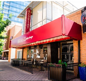 Hearsay The Woodlands Event Flowers