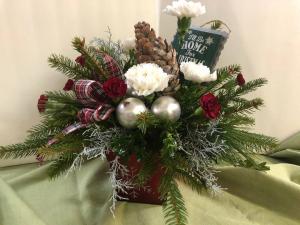 Holiday Ornament Arrangement Arrangement