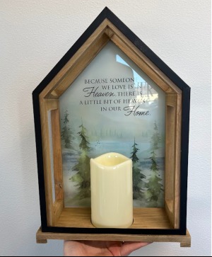 Home Lantern  Lantern
