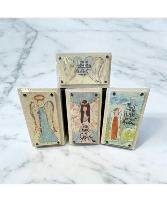 Inspirational Blocks  