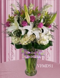 You're Beautiful Floral Arrangement